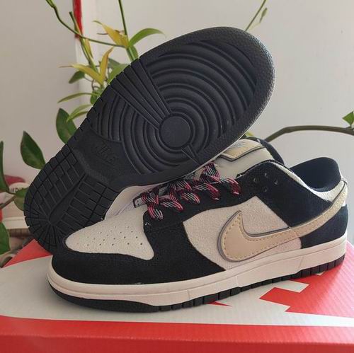 Cheap Nike Dunk Low Beige Black Shoes Unisex-95